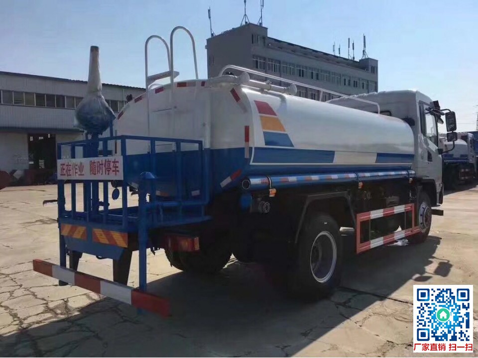 大运风度10吨洒水车
