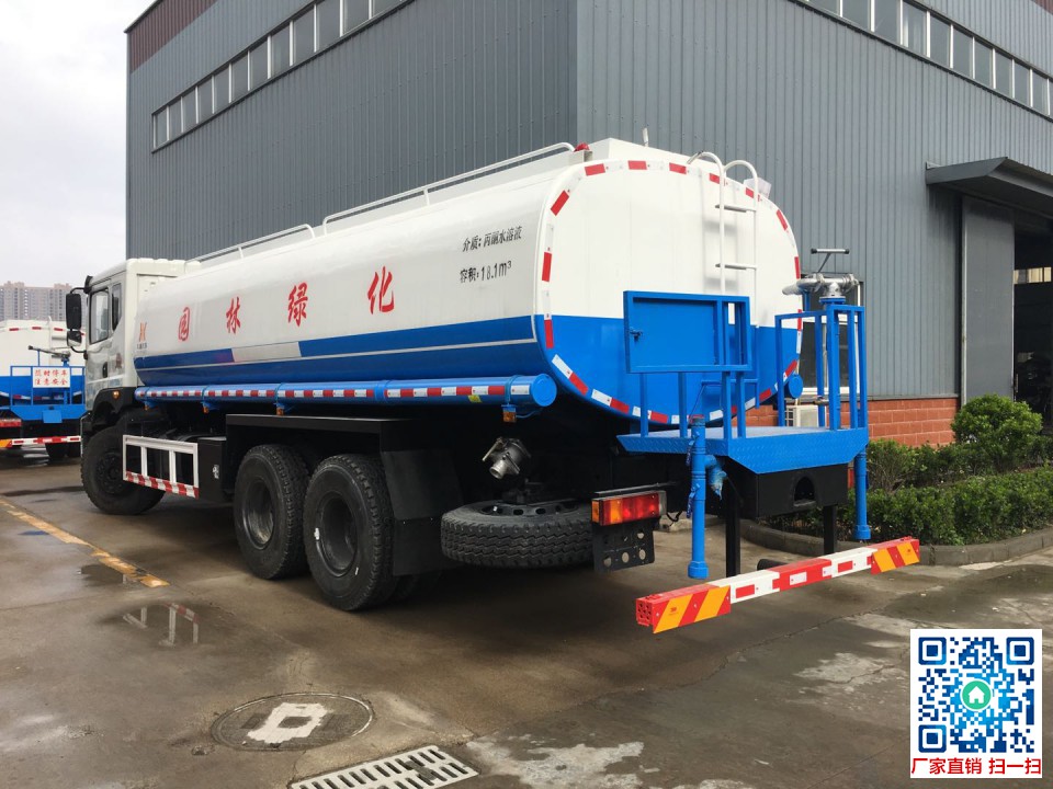东风T5车身20吨洒水车
