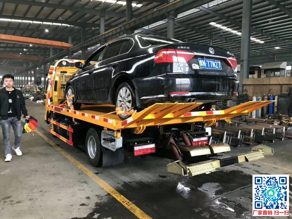 江淮骏铃蓝牌清障车|道路救援车