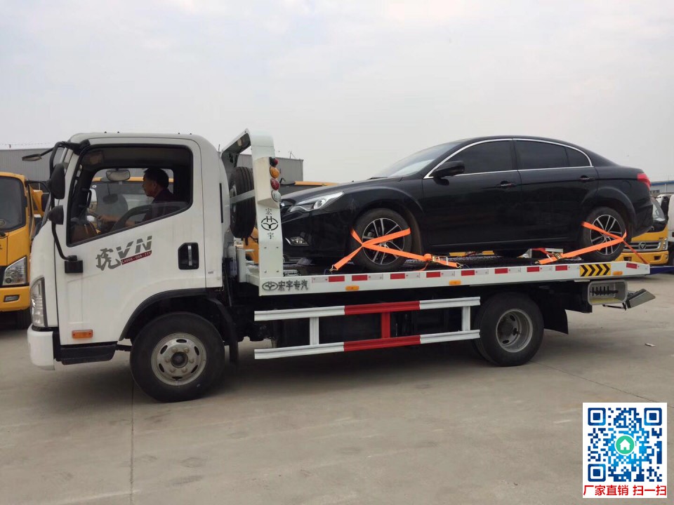 解放蓝牌清障车|道路救援车