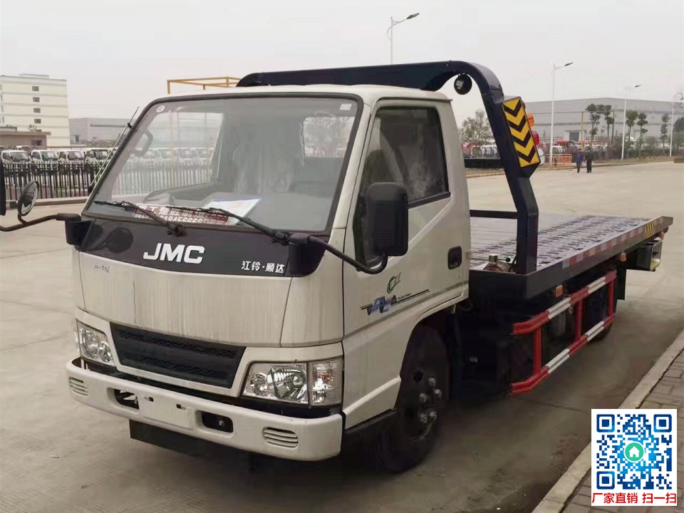  江铃蓝牌清障车|道路救援车