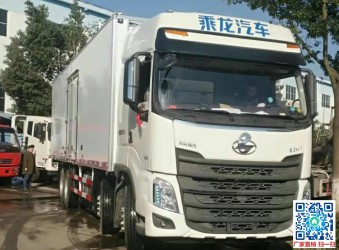 柳汽乘龙前四后八9米6冷藏车