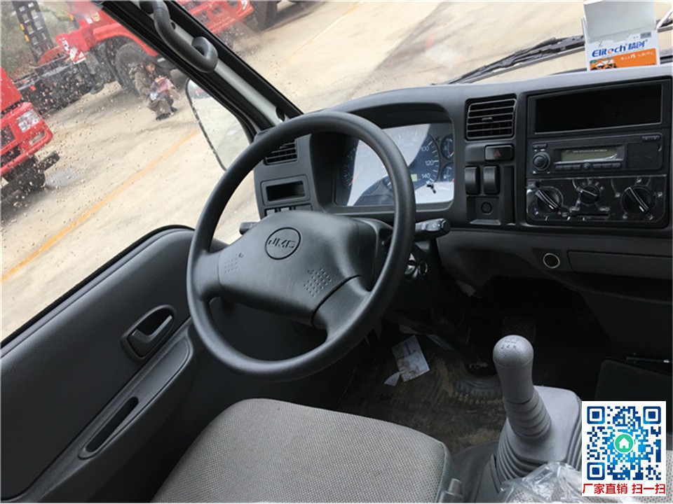 江铃顺达双排座3.8米冷藏车左驾驶室方位