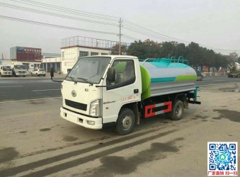 新品推荐-解放程力2吨洒水车