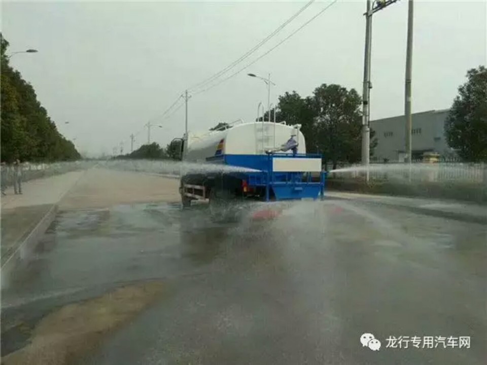 洒水车