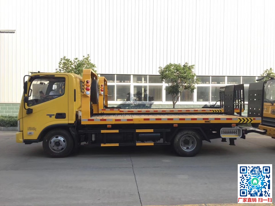 欧马可S3蓝牌清障车 欧马可S3蓝牌清障车