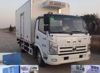 飞碟4.2米冷藏车