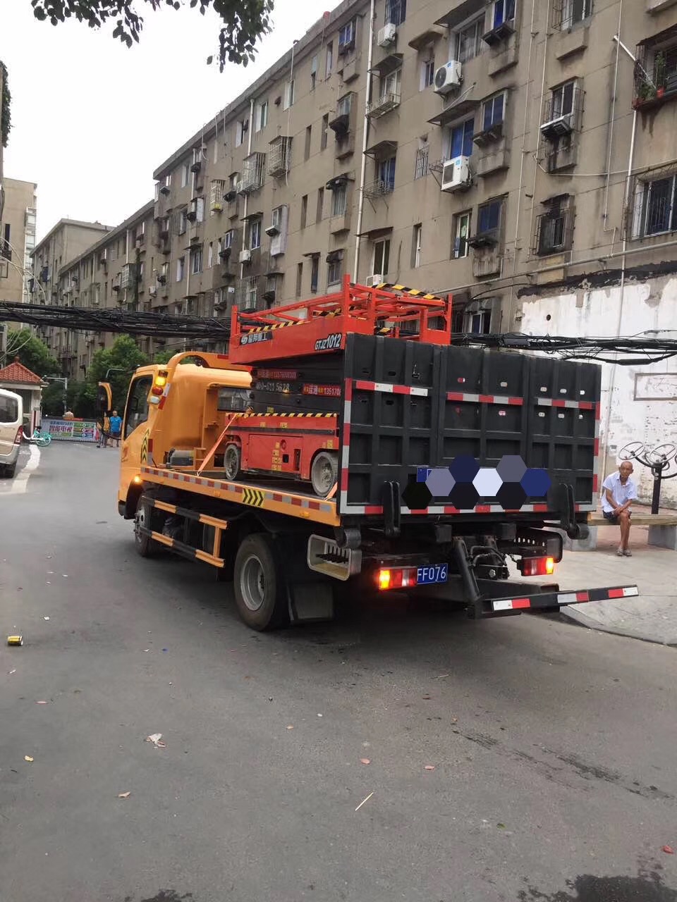 湖北程力重汽豪沃蓝牌一拖二道路清障车救援车 (25)