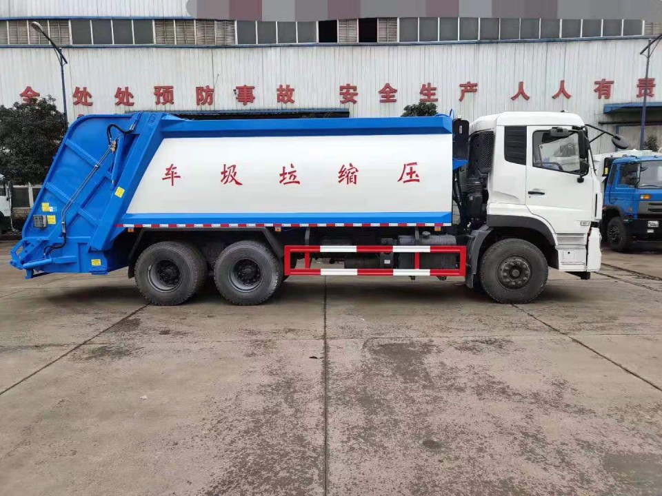 东风天龙18-20立方程力压缩垃圾车 (20)