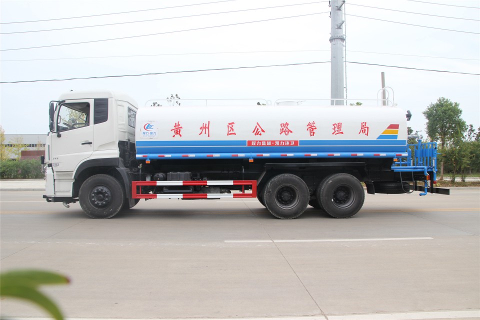 东风天龙20吨20方湖北程力集团洒水车 (3)