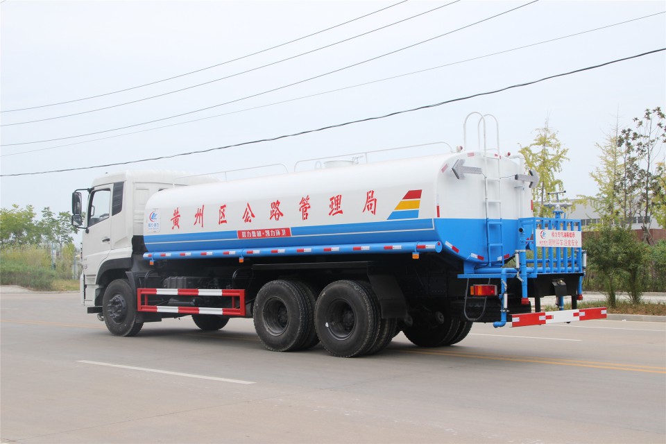 东风天龙20吨20方湖北程力集团洒水车 (4)