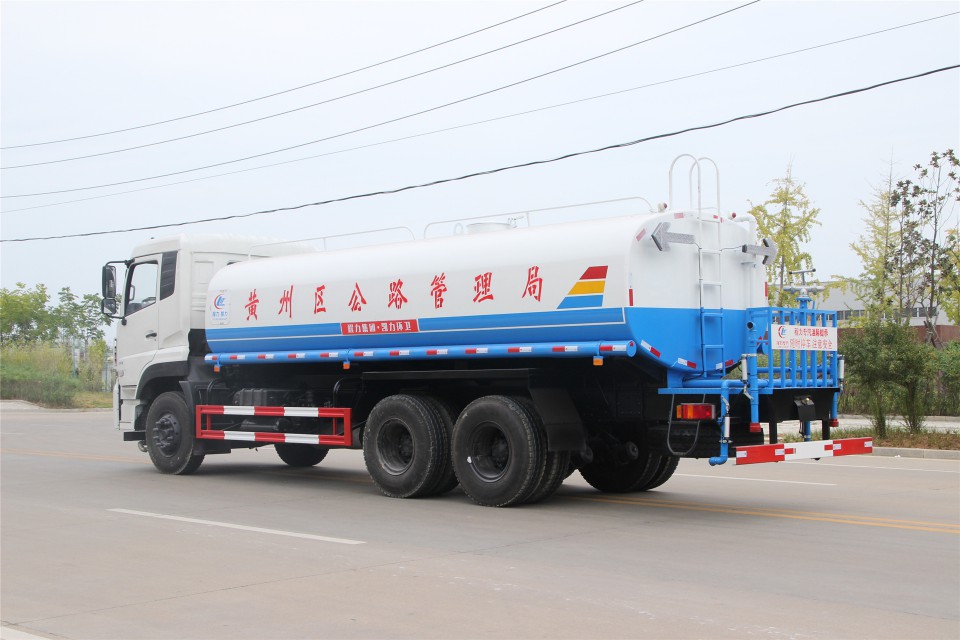 东风天龙20吨20方湖北程力集团洒水车 (5)