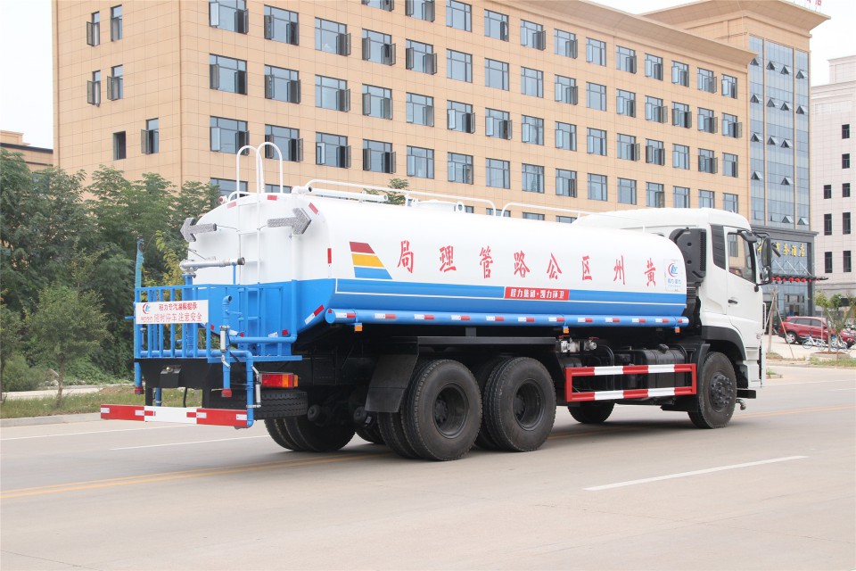 东风天龙20吨20方湖北程力集团洒水车 (7)