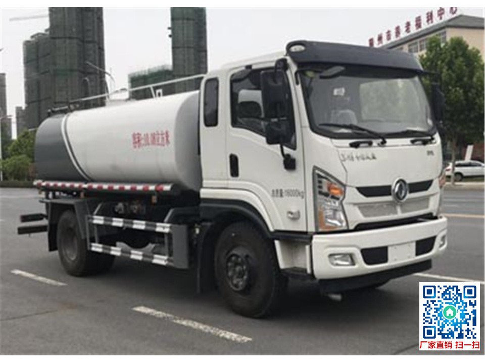 程力CLW5161GSSYT6东风洒水车