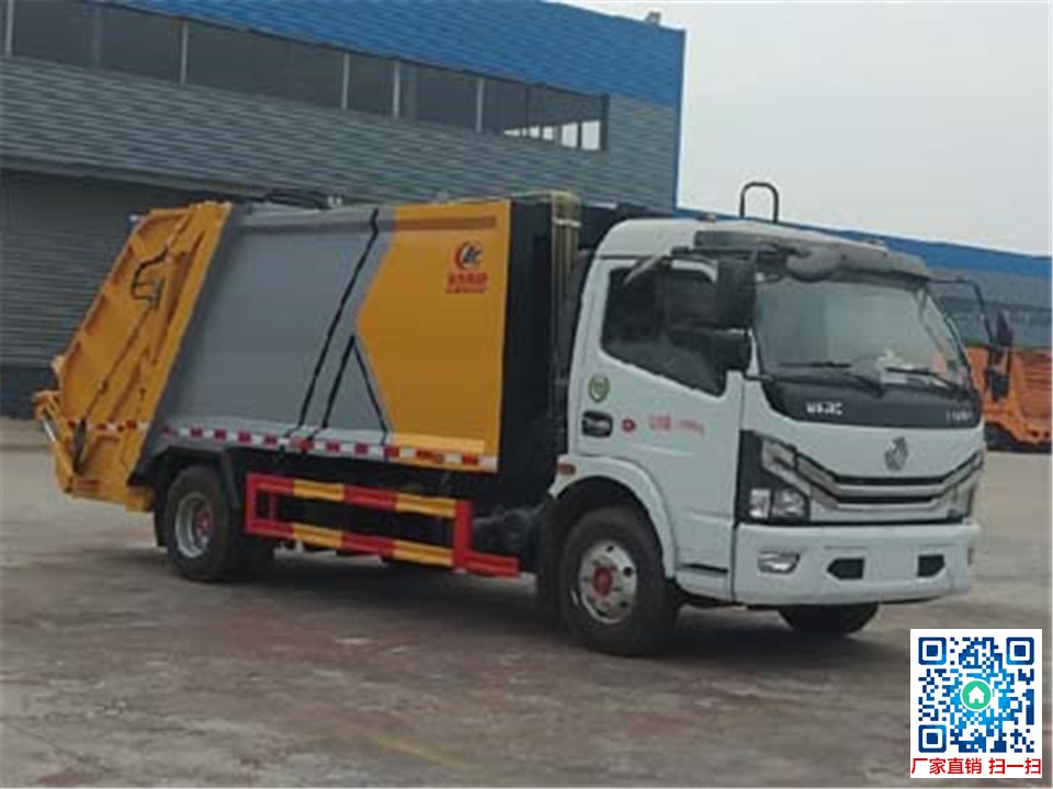 程力汽车集团CL5090ZYSD6压缩式垃圾车