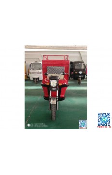 三轮专用车