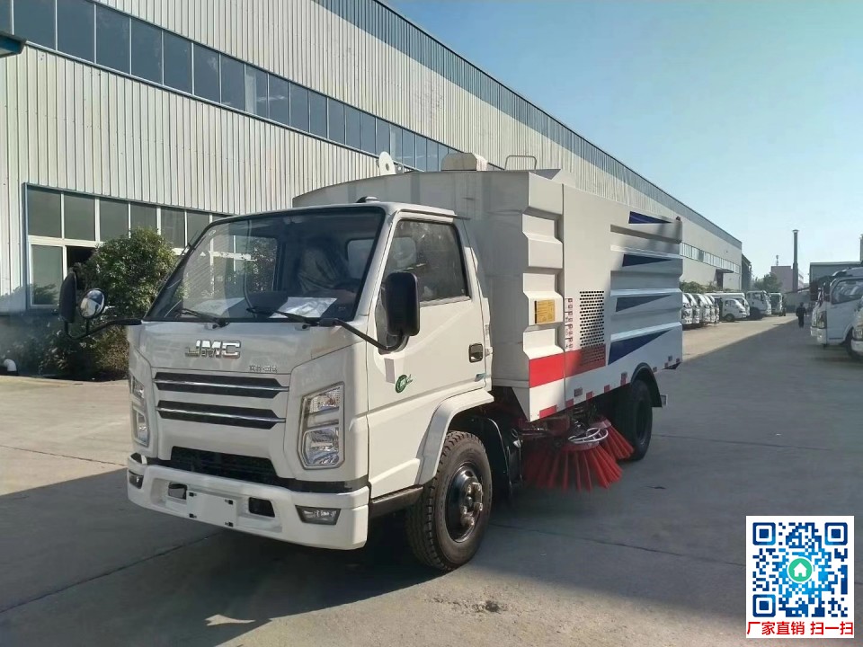 程力集团CLW5070TSLJ6扫路车