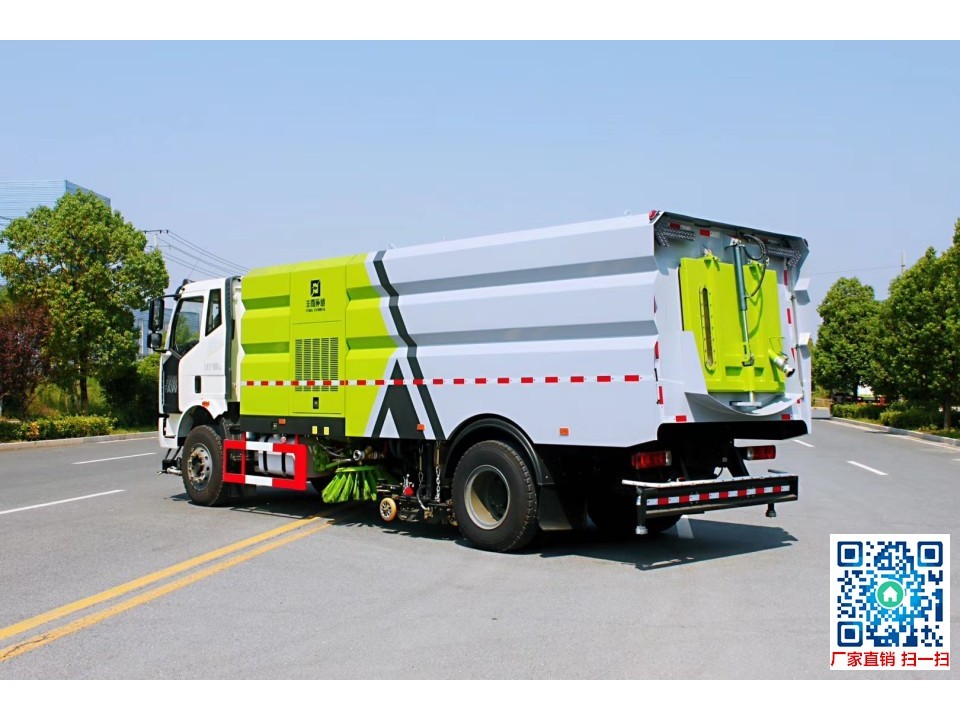 程力集团CLW5180TXSC6洗扫车