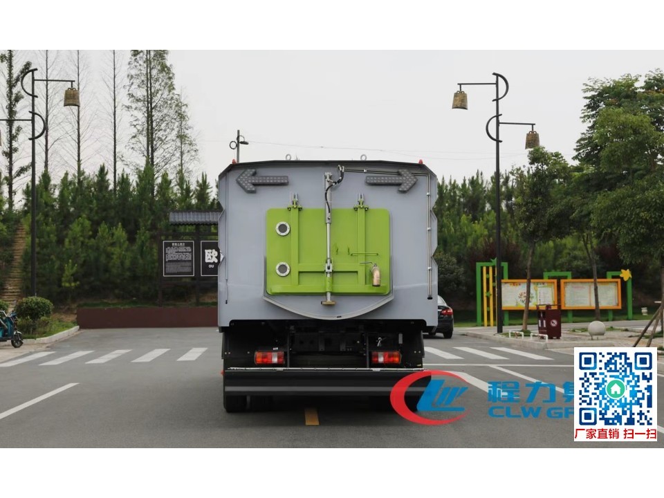 程力重汽豪沃16方洗扫车