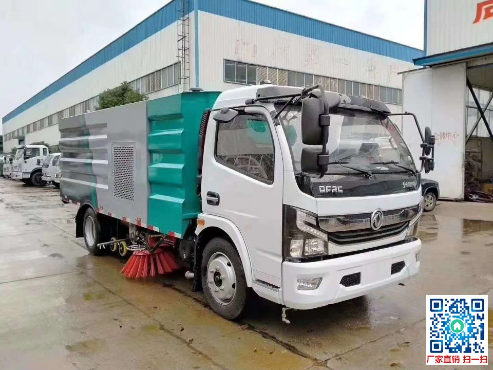 程力集团CLW5120TXS6洗扫车