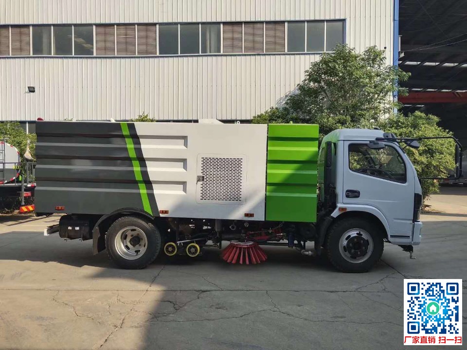 程力集团CLW5120TXS6洗扫车