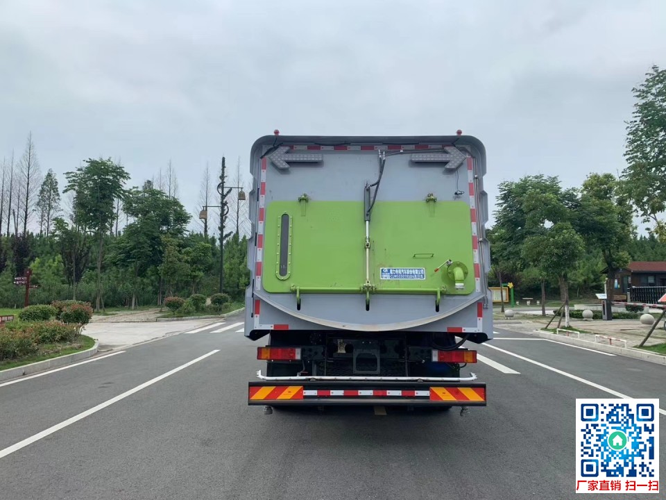 程力集团CLW5250TXSD6洗扫车