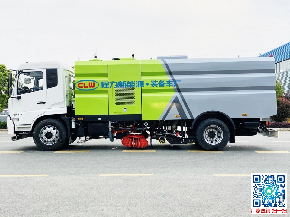 程力集团CL5180TXSD6GH洗扫车