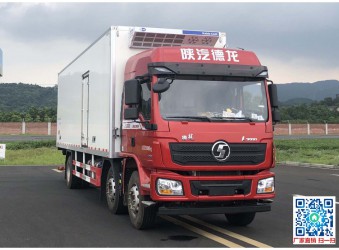 陕汽德龙L3000前四后四玉柴300马力7.9米冷藏车（SX5250XLCLA9）