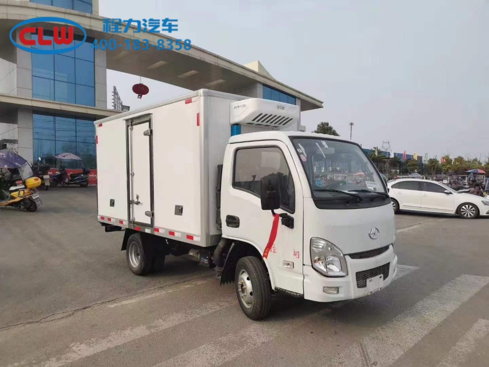 程力跃进小福星S70小型冷藏车