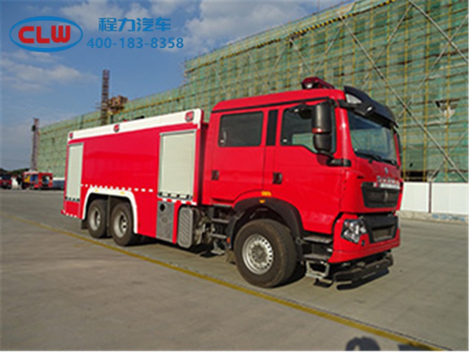 程力CLW5280GXFPM120/HW泡沫消防车