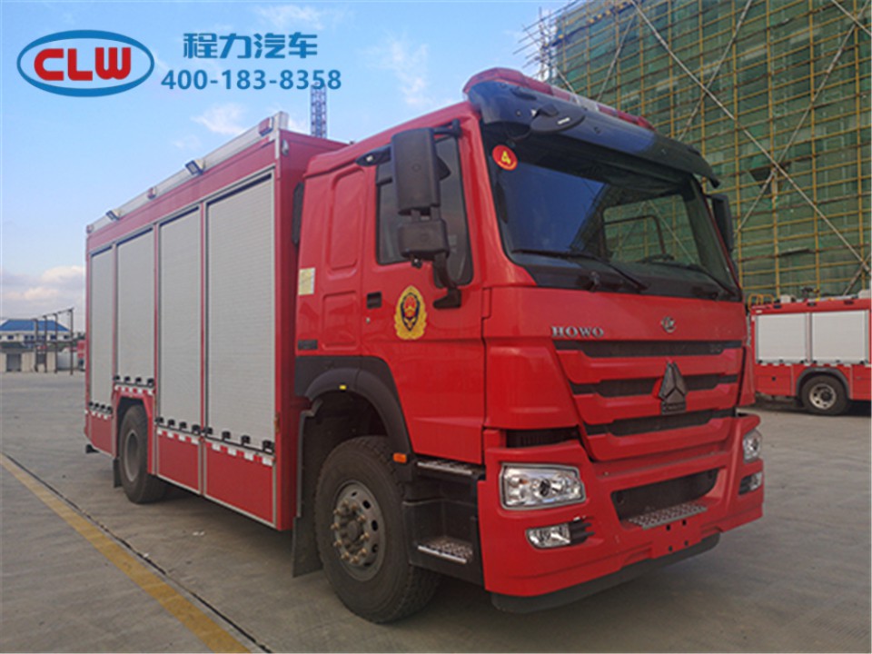 程力CLW5140TXFQC200/HW器材消防车