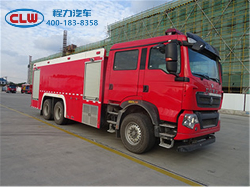 程力CLW5420GXFPM250/HW泡沫消防车