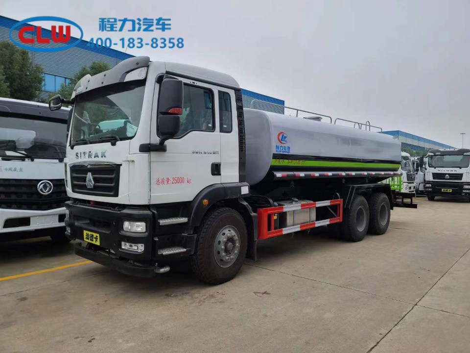 程力（CLW5250GSS6KL）14方洒水车