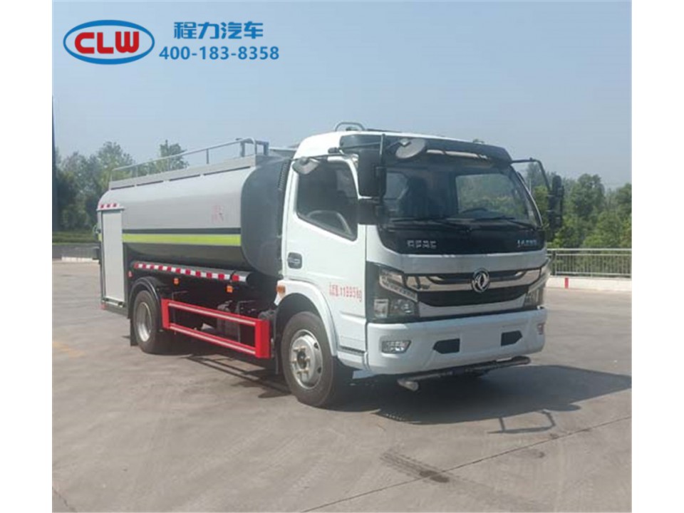 程力CL5120GSS6YH消防洒水车