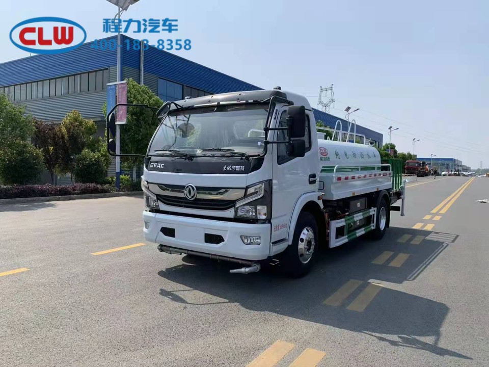 程力CL5090GSSBEV纯电动洒水车